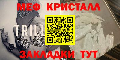 MDMA Абакан