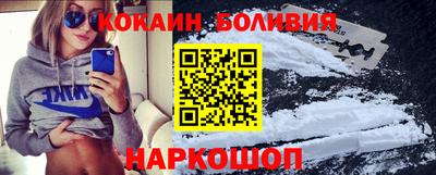 jwh Абинск