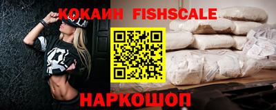jwh Абинск