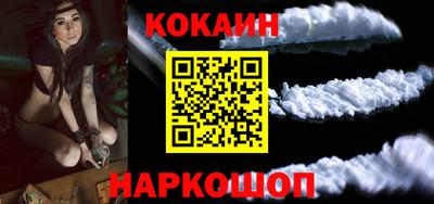 MDMA Абакан
