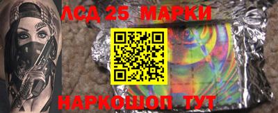 jwh Абинск