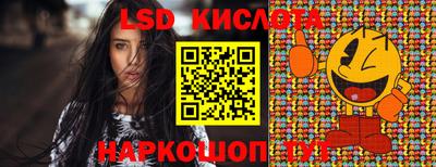 MDMA Абакан