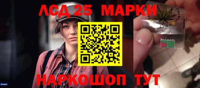MDMA Абакан