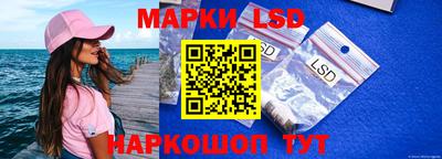 jwh Абинск