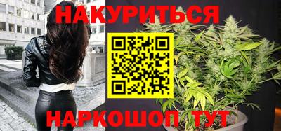 MDMA Абакан