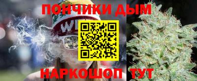 дистиллят марихуана Азнакаево