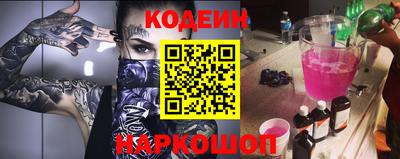 jwh Абинск