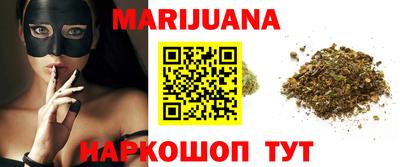 jwh Абинск