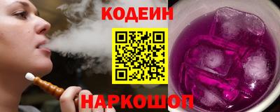 jwh Абинск