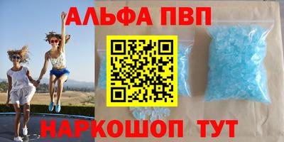 дистиллят марихуана Азнакаево