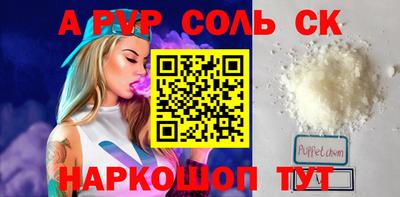 jwh Абинск