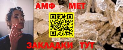 MDMA Абакан