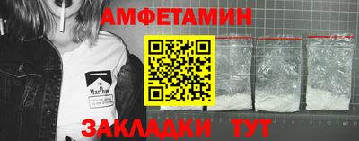 дистиллят марихуана Азнакаево