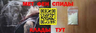 MDMA Абакан