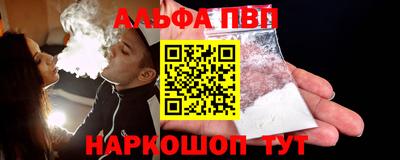 дистиллят марихуана Азнакаево