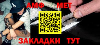 дистиллят марихуана Азнакаево