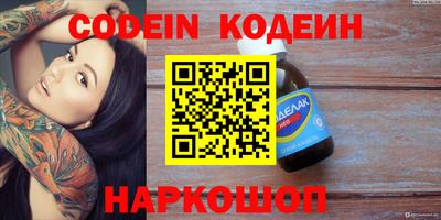 дистиллят марихуана Азнакаево