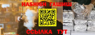 дистиллят марихуана Азнакаево