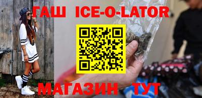 MDMA Абакан