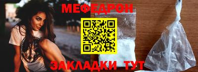 дистиллят марихуана Азнакаево