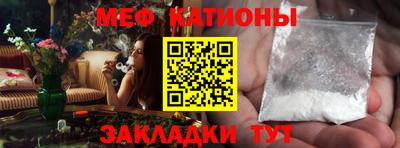 jwh Абинск