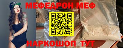 дистиллят марихуана Азнакаево