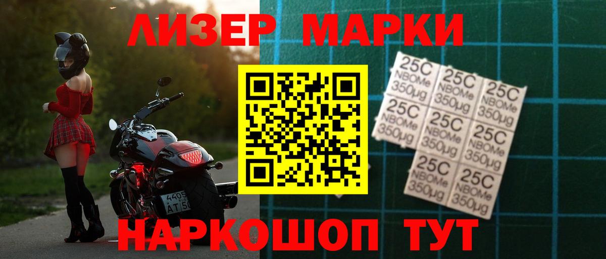 LSD-25 экстази ecstasy  Вход с VPN  Азнакаево  ЛСД экстази кислота 