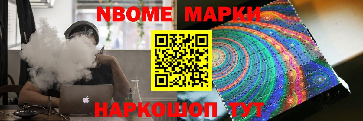 LSD-25 экстази кислота Азнакаево