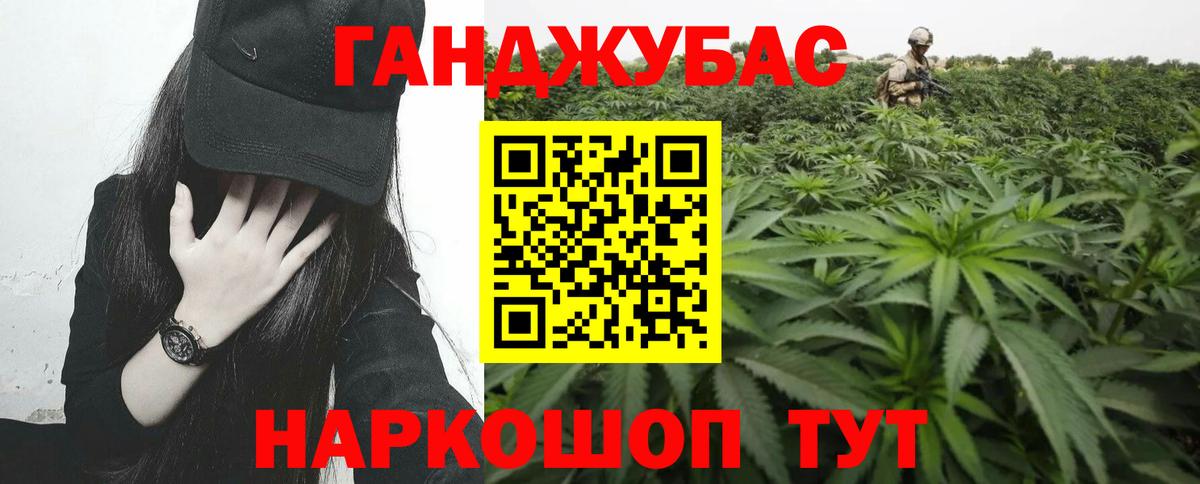 Азнакаево  Бошки марихуана MAZAR  Вход с VPN  Марихуана индика  Бошки марихуана марихуана 